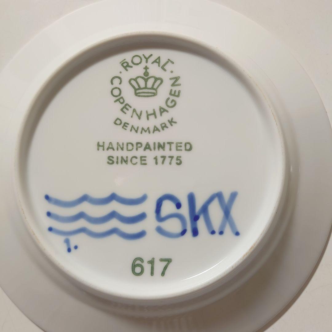 ロイヤルコペンハーゲン　ブルーフルーテッドメガ　プレートセット
