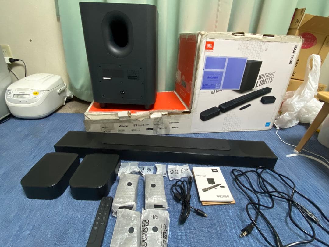 JBL BAR 1000サウンドバー ステッカー HARMAN/KARDON