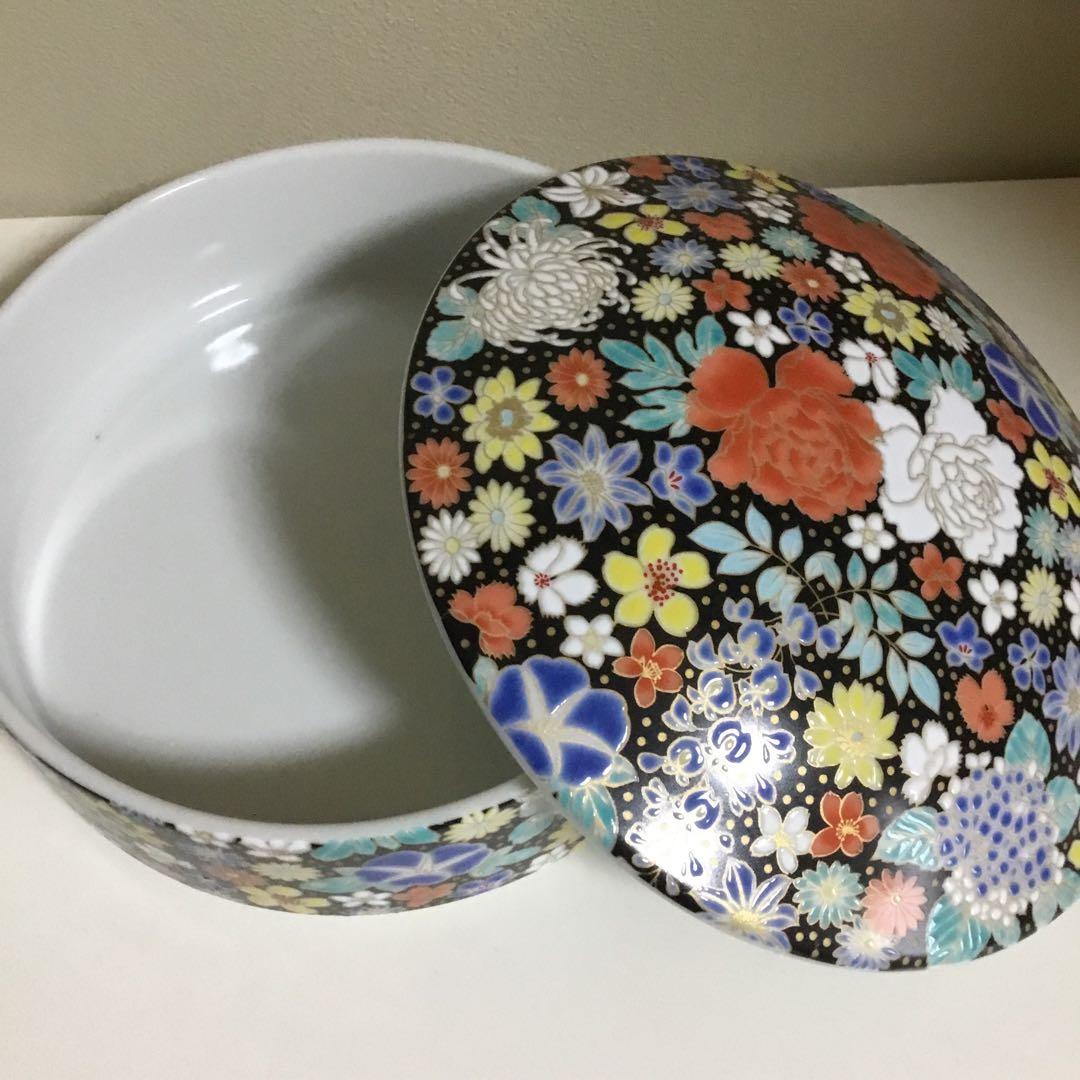 九谷焼三段重　三段重ね　花詰黒色　青郊窯