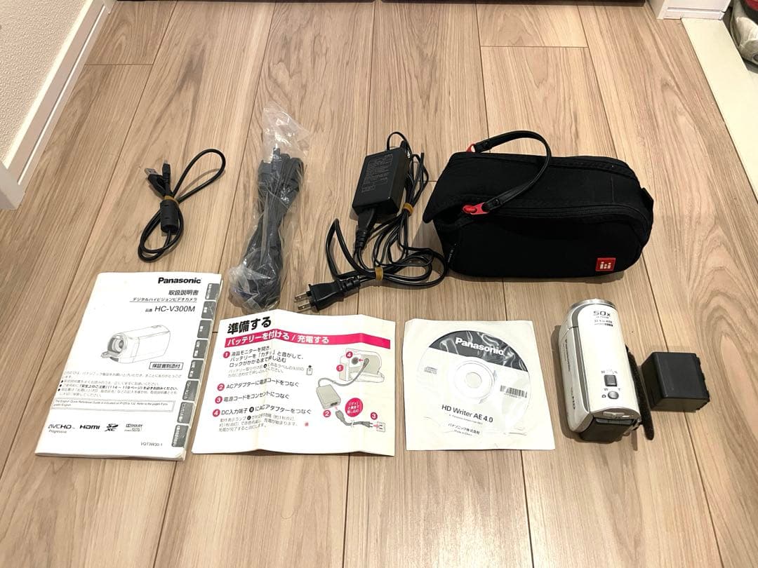 Panasonic デジタルハイビジョンビデオカメラ HC-V300M