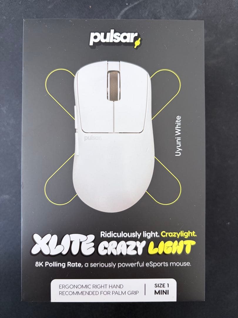 マウス・トラックボール Pulsar Xlite CrazyLight Mini