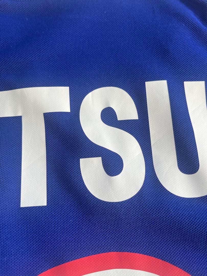 【美品】2001年　日本代表　松田直樹　選手仕様ユニフォーム　サイズO 長袖