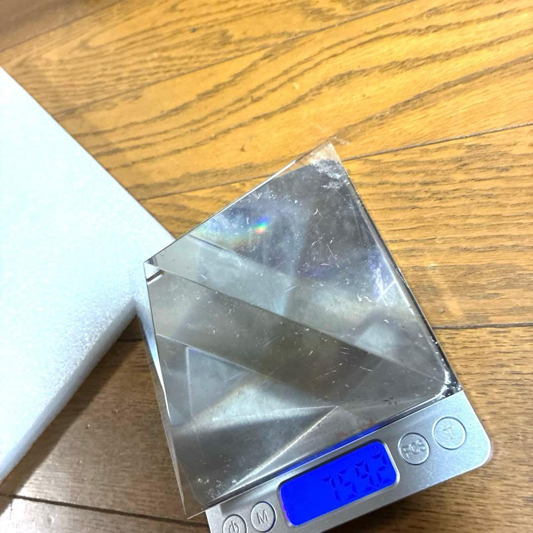 宇宙パワークリスタルピラミッド♡大サイズ♡透明感抜群!! 759g