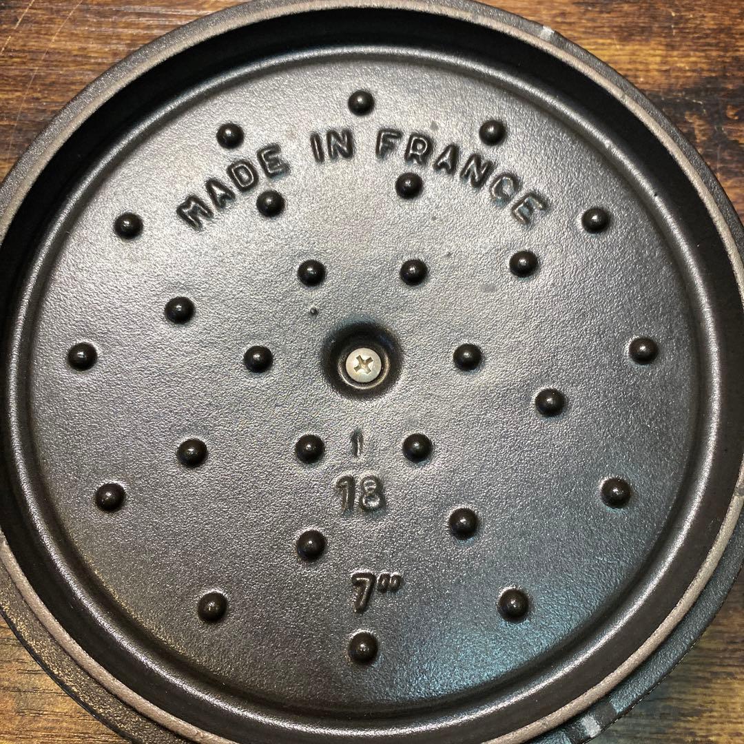 STAUB LA COCOTTE ブラウン 22cm