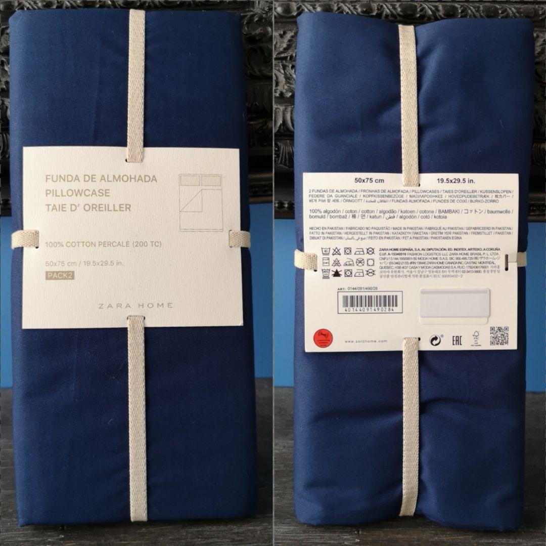 新品未開封ZARA シングル掛け布団カバー枕カバーペアセットザラホーム