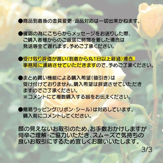 1/31まで値下げ★【ピアス】コットンパール×フラワー キスカ