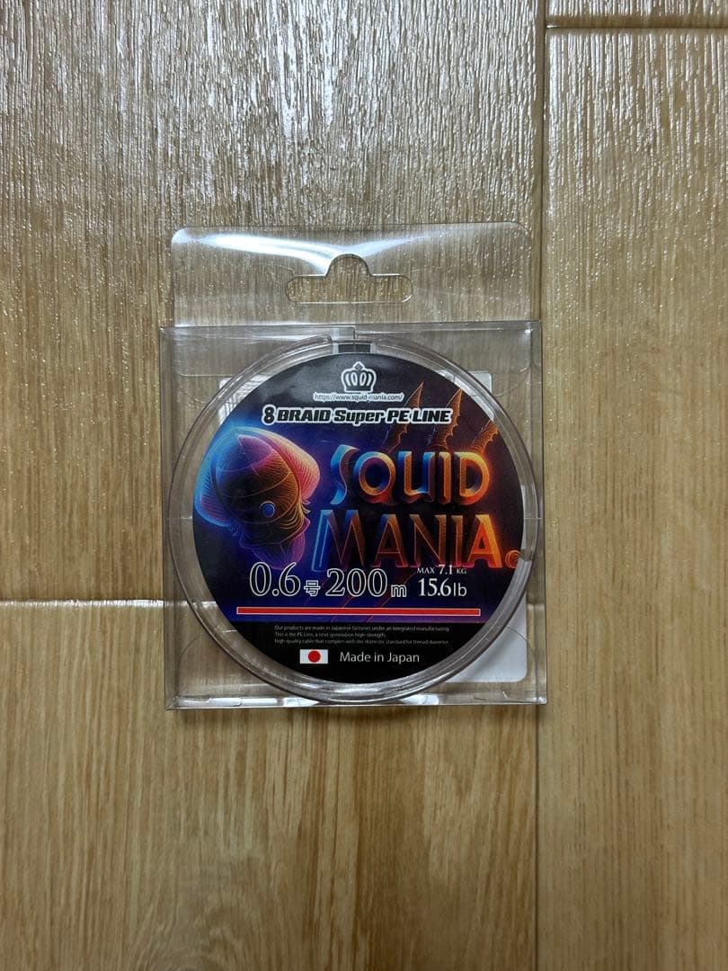 スクイッドマニア X8-PE　フラッシュレッド　0.6号　200m ×2個