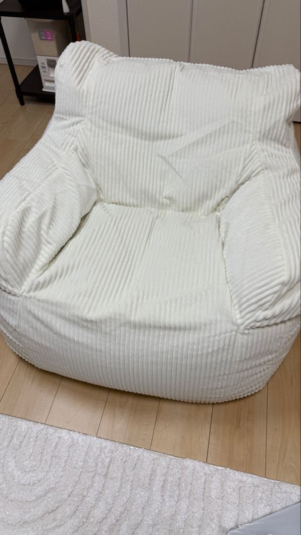 Loosy（ルージー）ビーズクッション セット（オットー付き）アイボリー