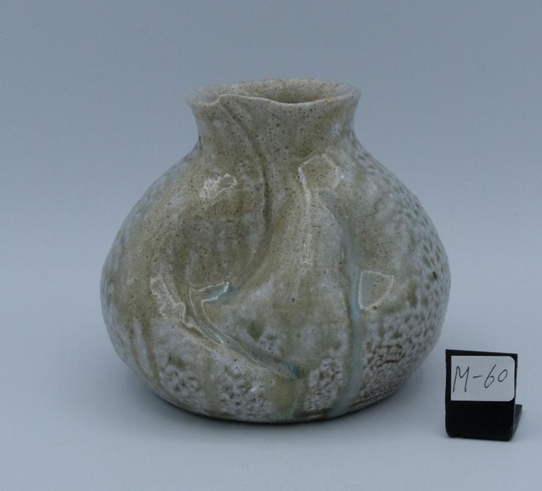 信楽焼　花器一輪挿し蹲る　特殊穴窯焼成