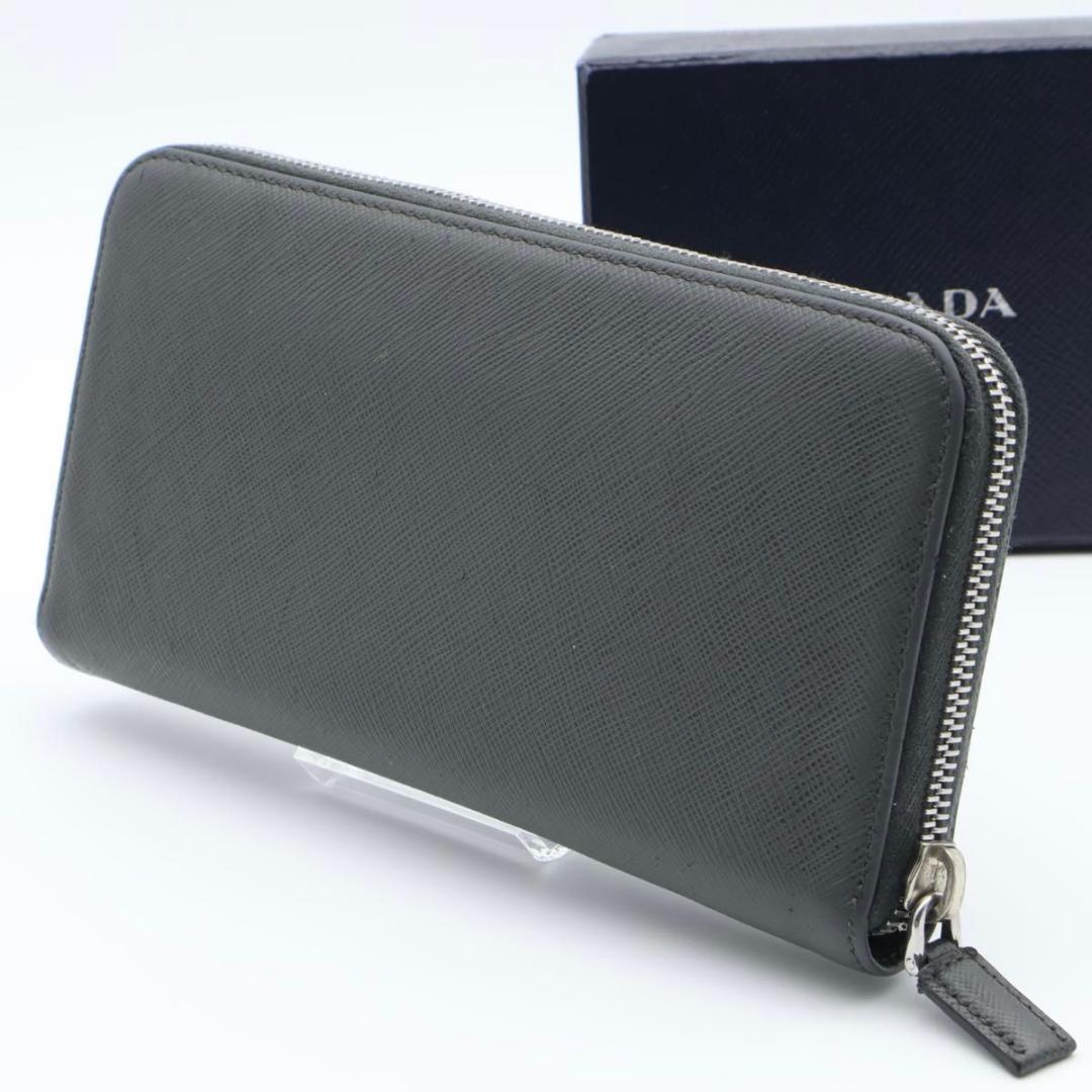 【極美品】PRADA ジップアラウンドウォレット　サフィアーノレザー　長財布