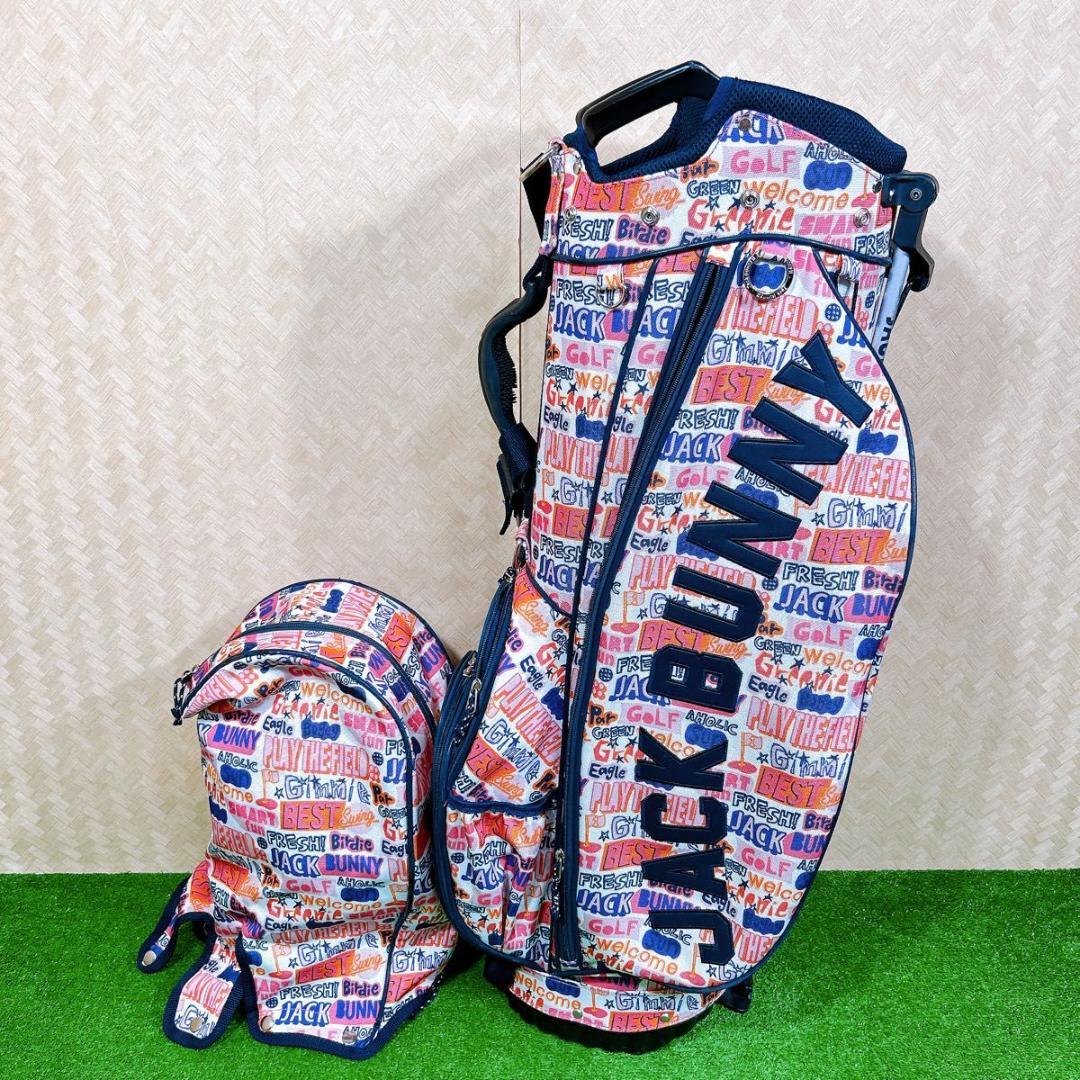 希少！　JACK BUNNY ジャックバニー　スタンド　キャディバッグ