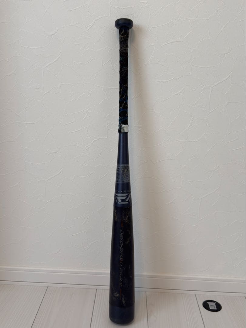 ミズノ ビヨンドマックス レガシー ジュニア 少年 78cm 1CJBY175