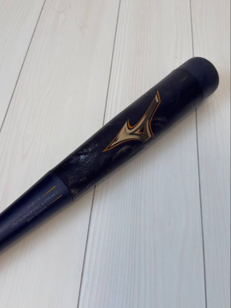 ミズノ ビヨンドマックス レガシー ジュニア 少年 78cm 1CJBY175