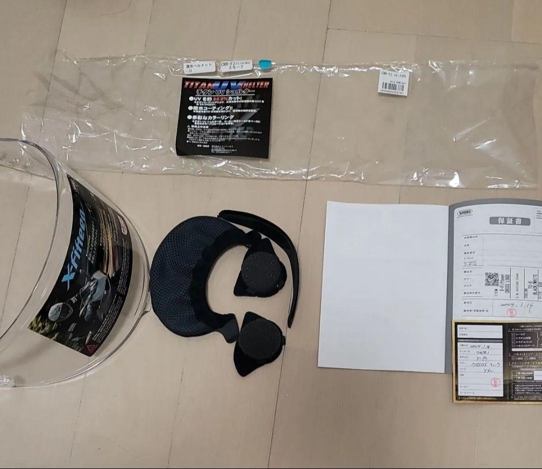 SHOEI フルフェイスヘルメット x-fifteen x-15 サイズXXL