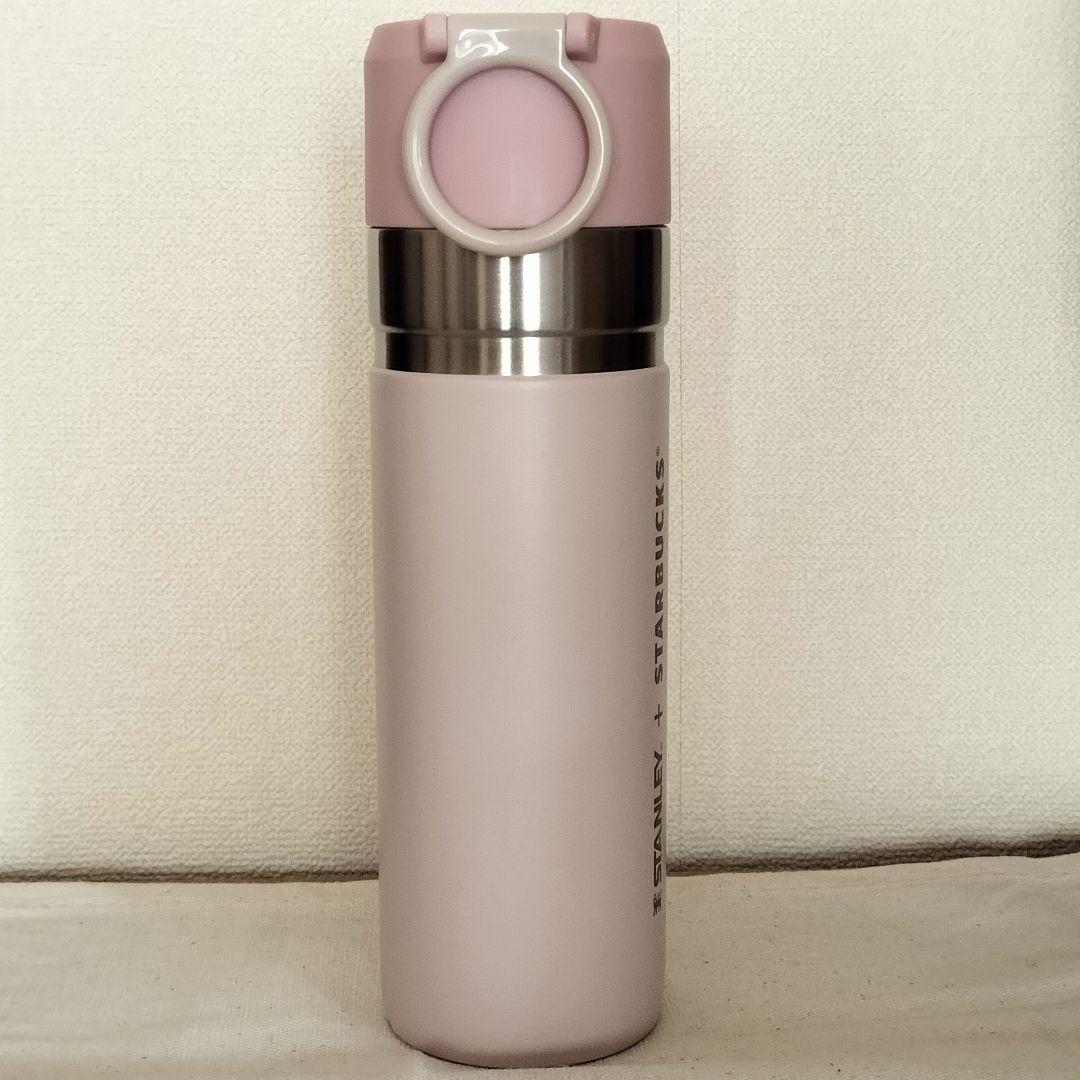 スターバックス　スタンレー 2023 ステンレスボトルダスティピンク　473ml