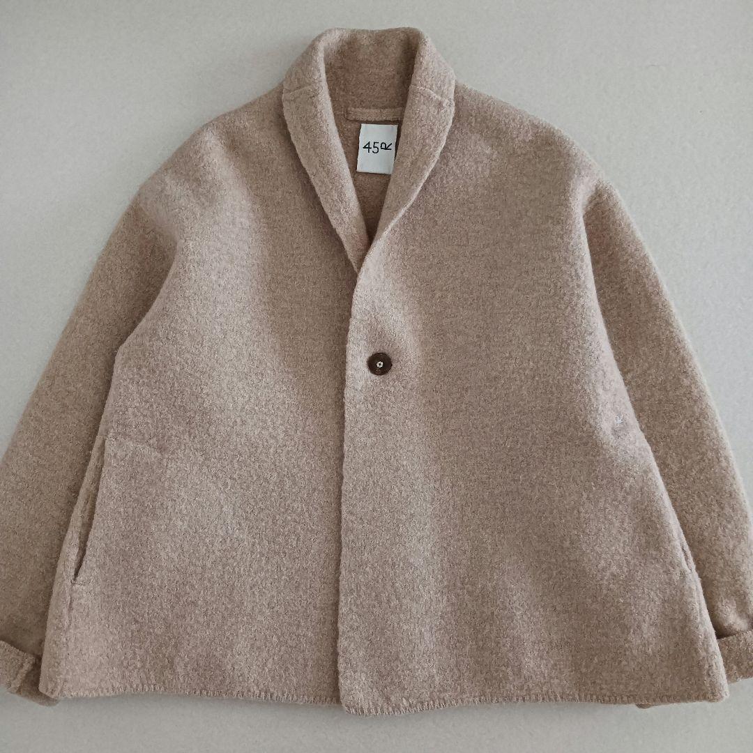 45R　縮絨ニットのコート ウールジャケット R刺繍 ベージュ