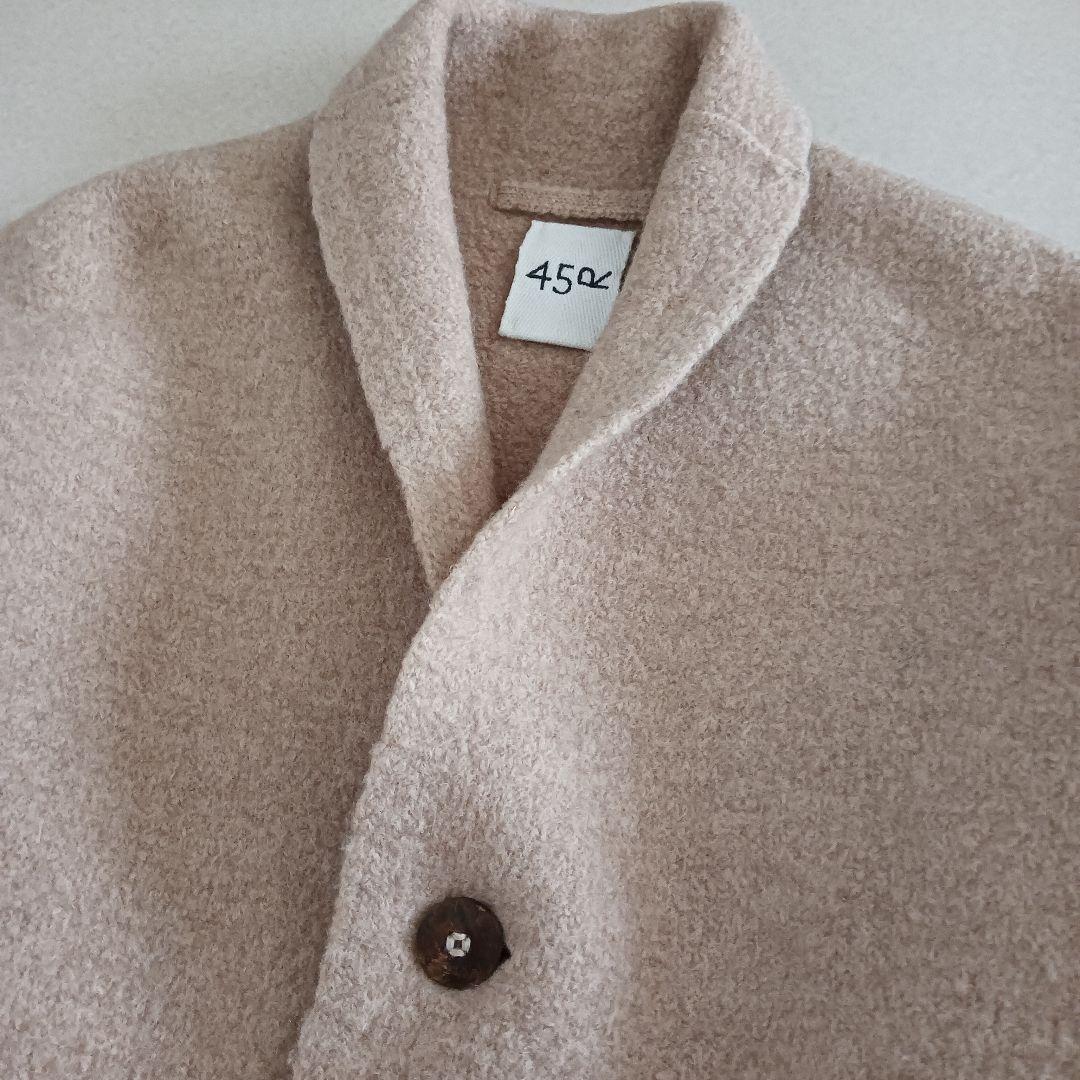 45R　縮絨ニットのコート ウールジャケット R刺繍 ベージュ
