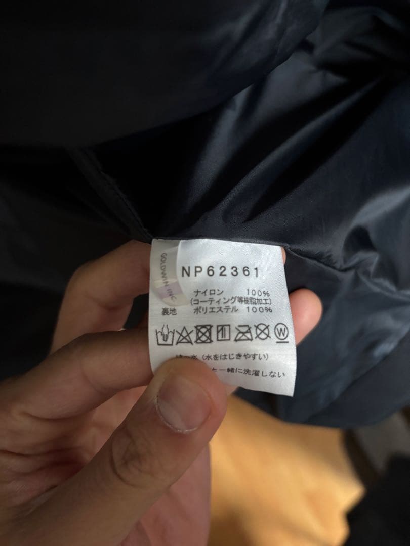 THE NORTH FACE ザノースフェイス　コンピレーションオーバーコート