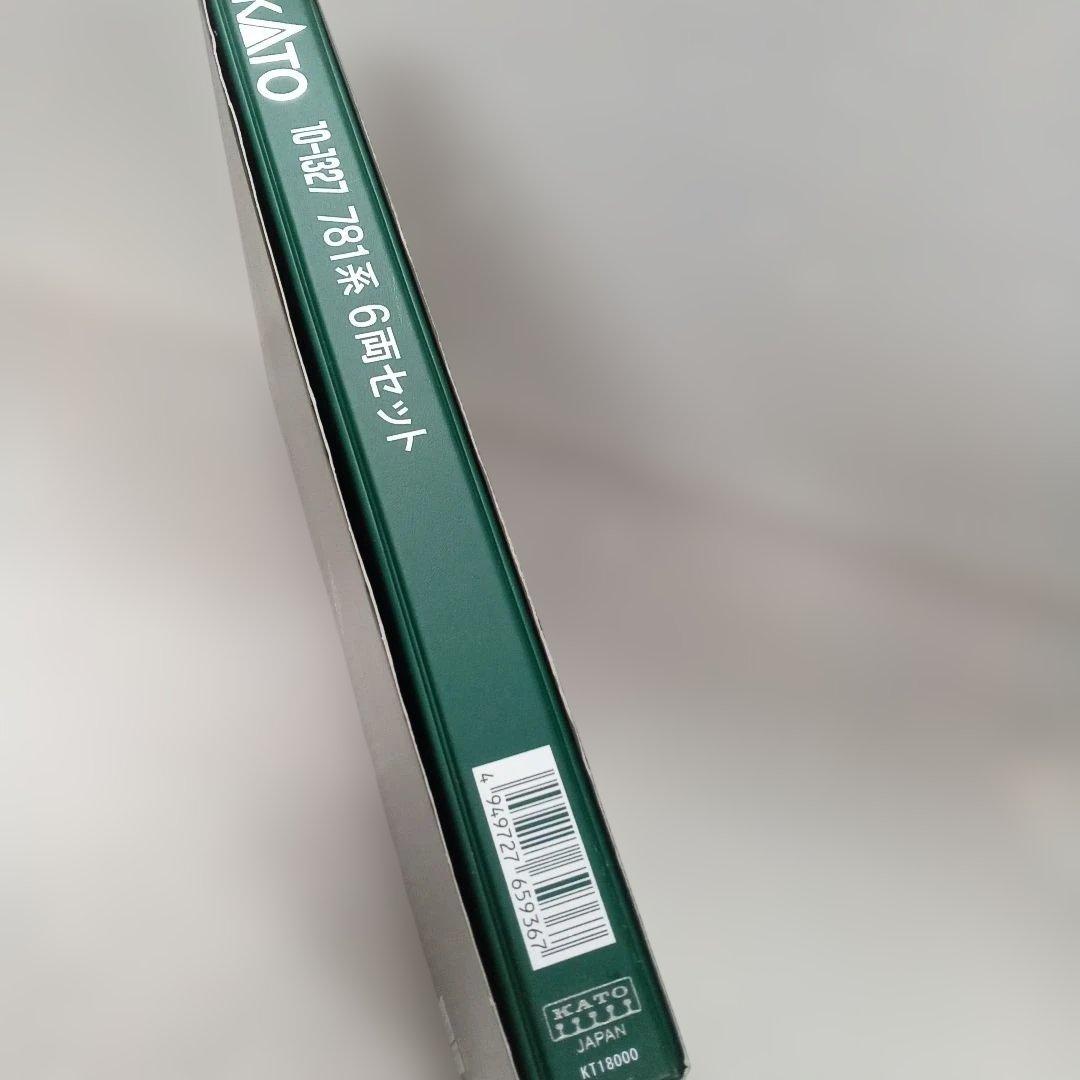 KATO 781系 6両セット 10-1327 Nゲージ未使用