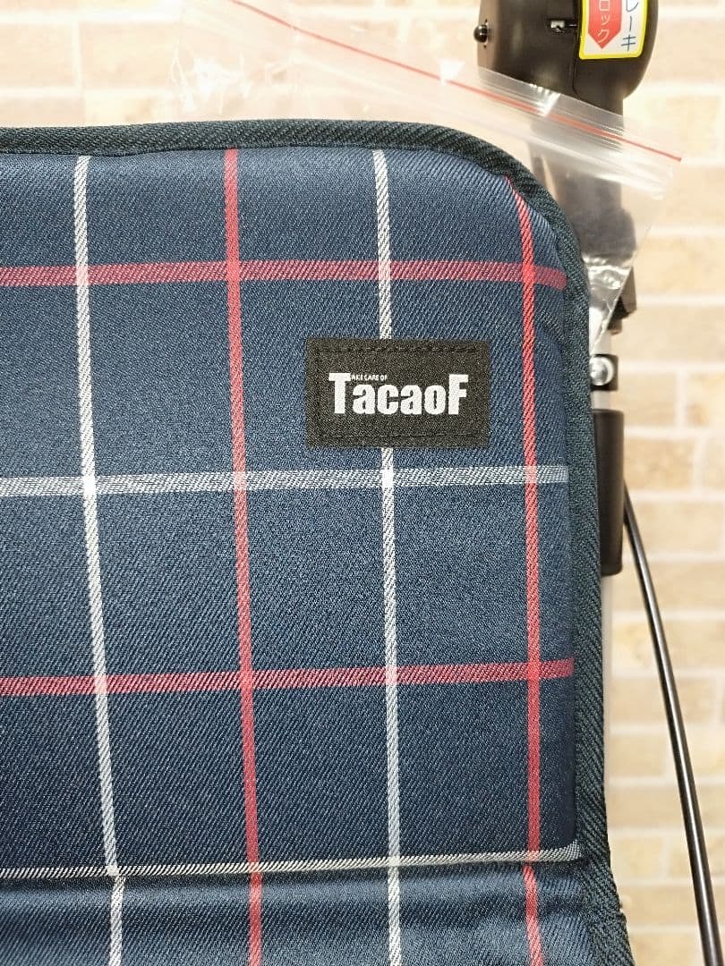 ぞう　幸和製作所　ST07 テイコブ　シルバーカー　新品未使用