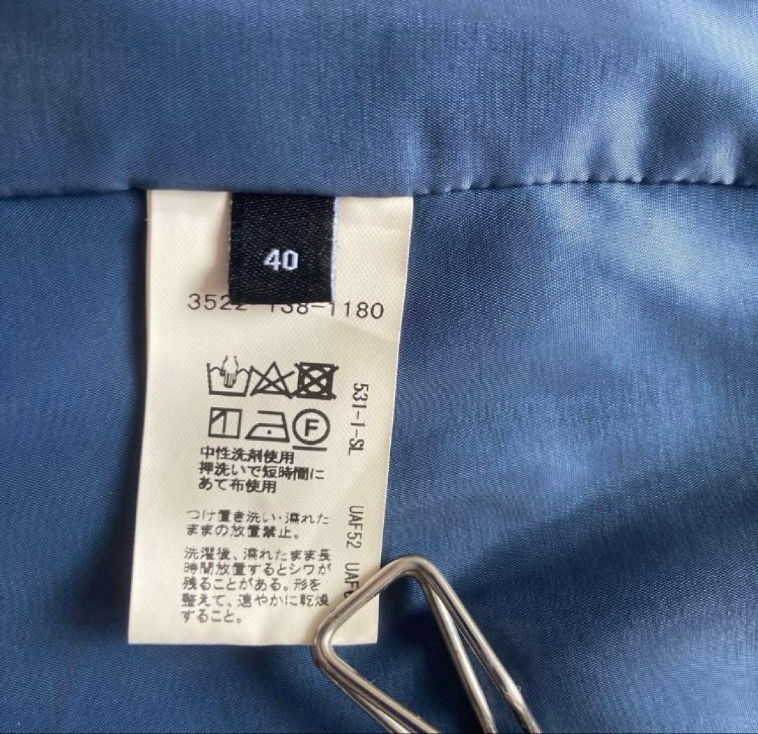 グリーンレーベルリラクシング パンツ　スーツ 40 紺　ノーカラー　ストレッチ