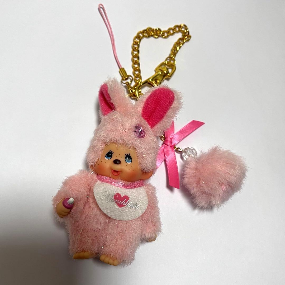 バニーモンチッチ　ピンクラメ　マスコットチャーム