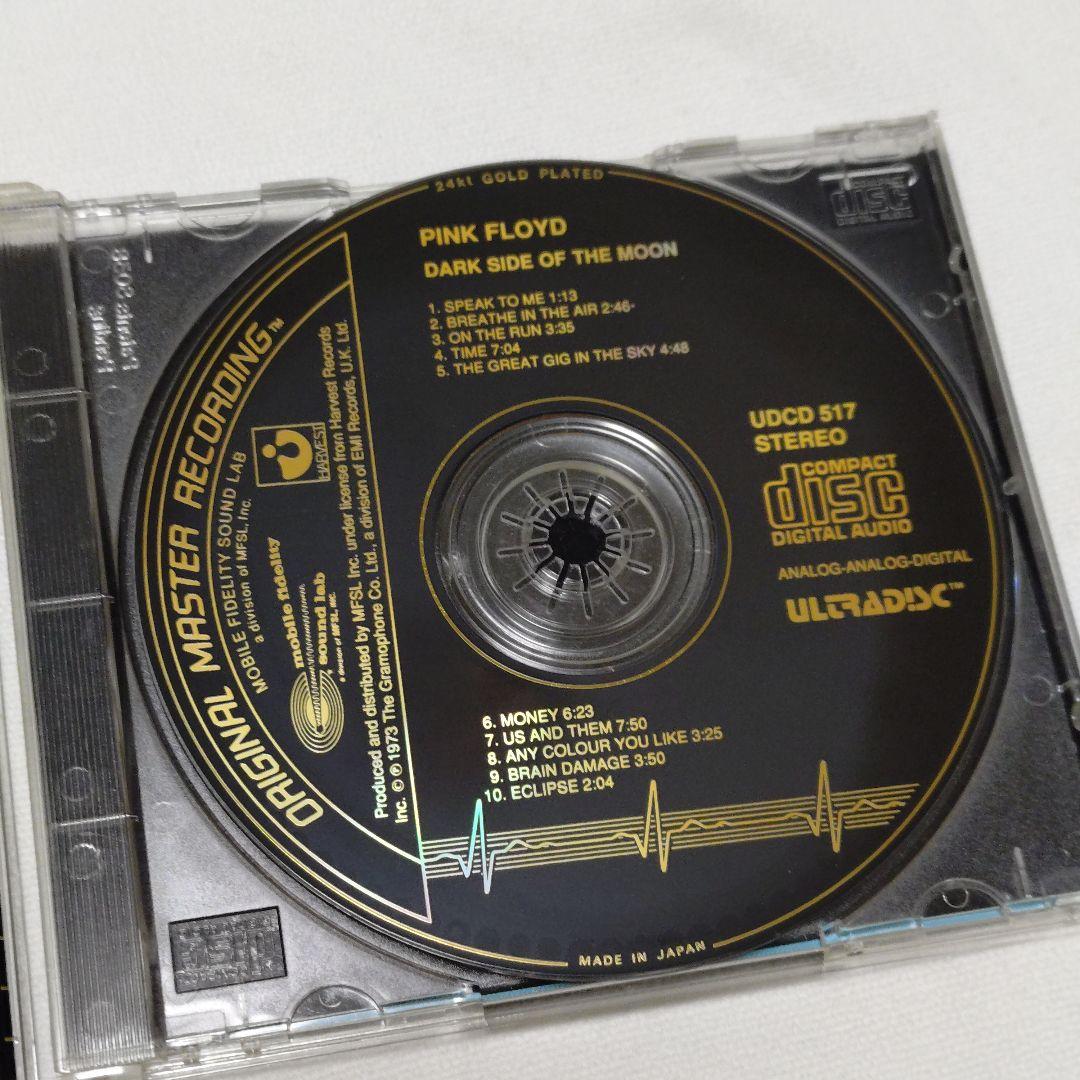 ピンク・フロイド 狂気 ゴールドCD（UDCD-517）