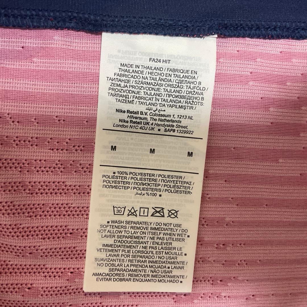 正規品　ラミン・ヤマル　2024-25　バルセロナ　オーセンティックユニフォーム