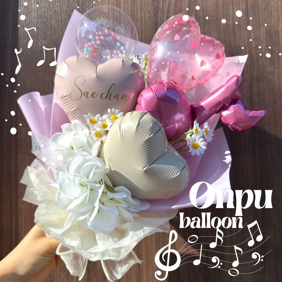 67❤︎4点☻♡音符♩バルーンブーケ｜発表会 ギフト ピアノ ダンス 卒業式