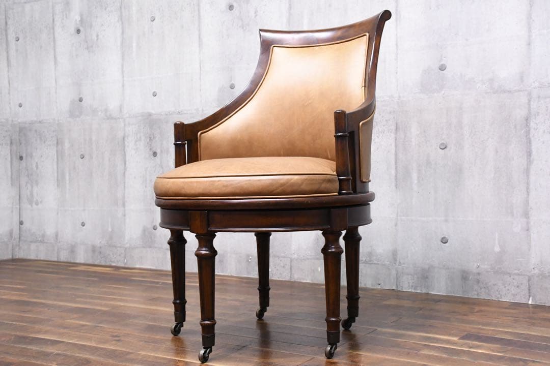 EBC12 ドレクセルヘリテイジ アップホルスタリー キャスター付きデスクチェア