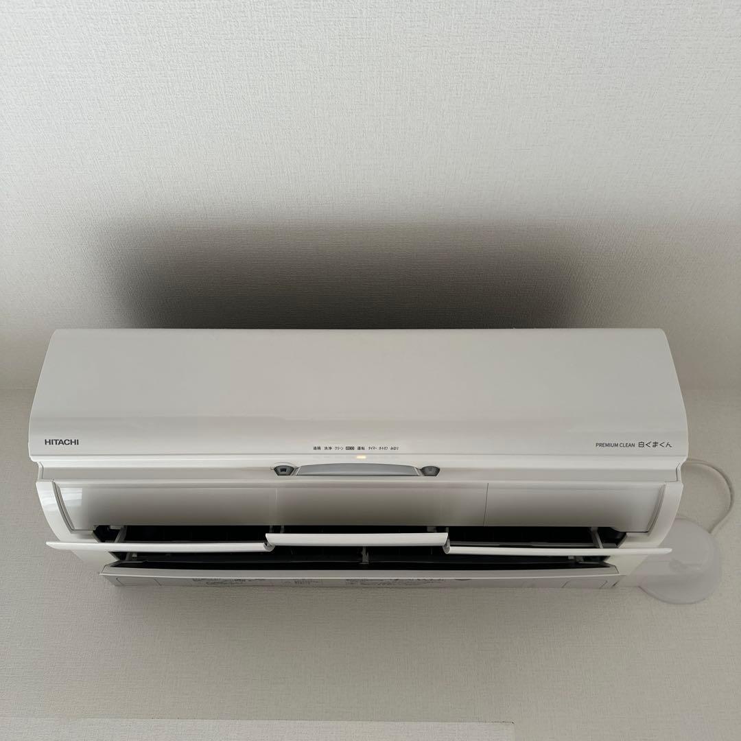 日立 RAS-X63M2BK(W) 2022年製／20畳（6.3kW）