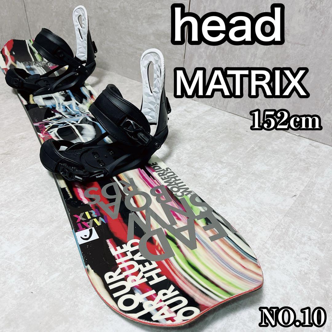 head MATRIX マトリックス メンズ　スノーボードセット NO.10
