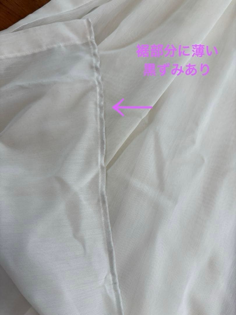 フジエテキスタイル　オーダーカーテン　レース付き