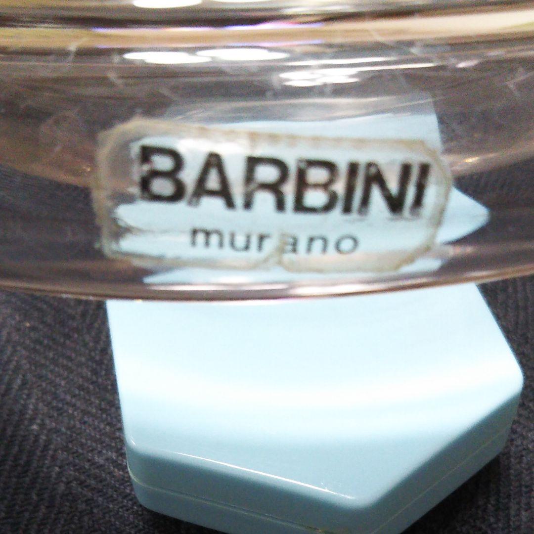 喫煙具・ライター BARBINI murano