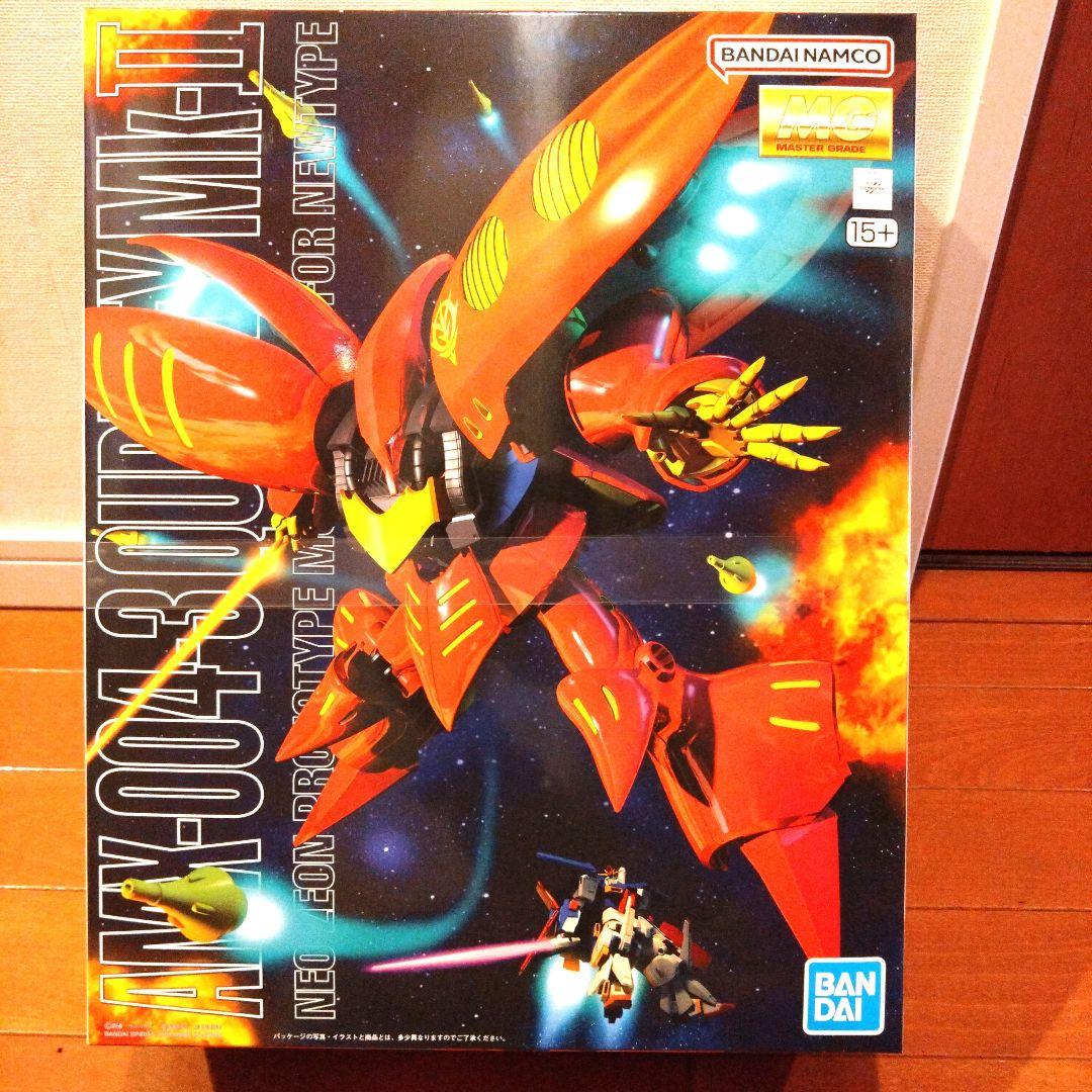 MG キュベレイMK-II・プルツー機　☆新品・未開封☆