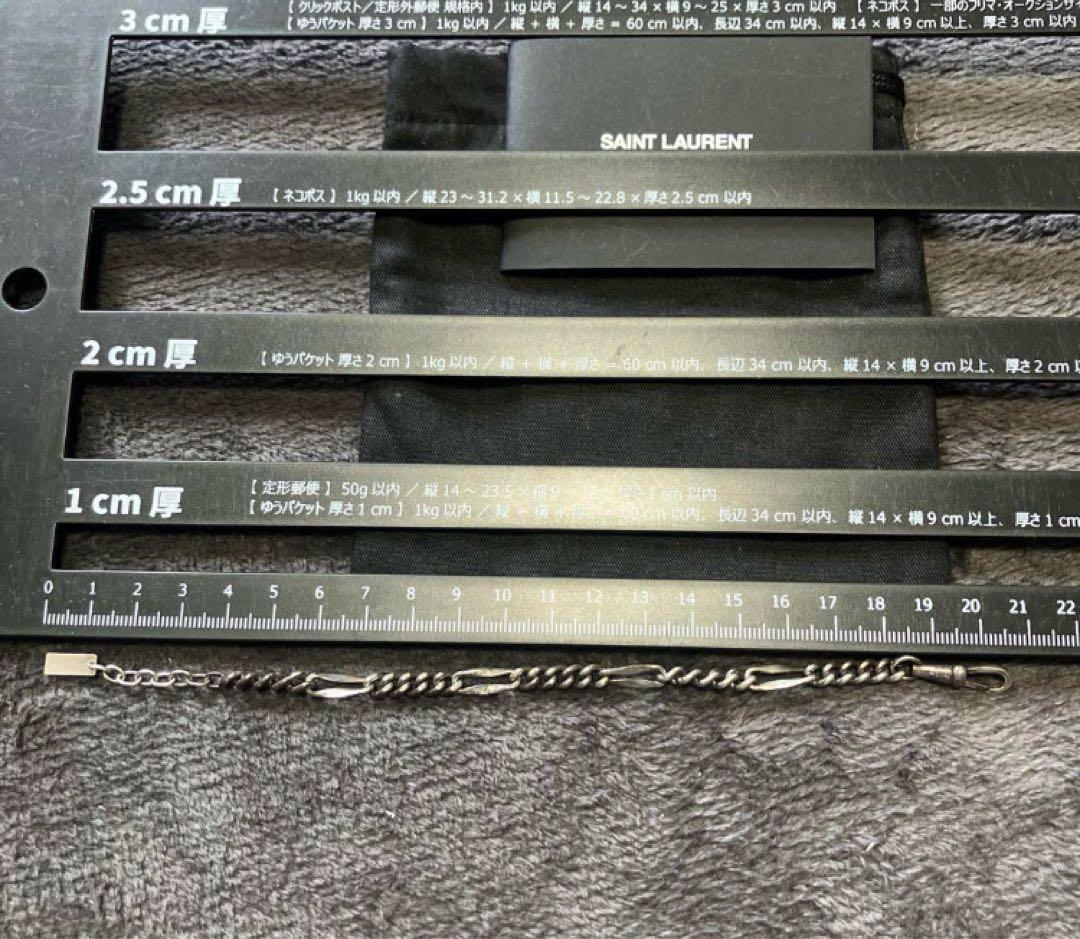 サンローラン　ブレスレット　シルバー　アクセサリー