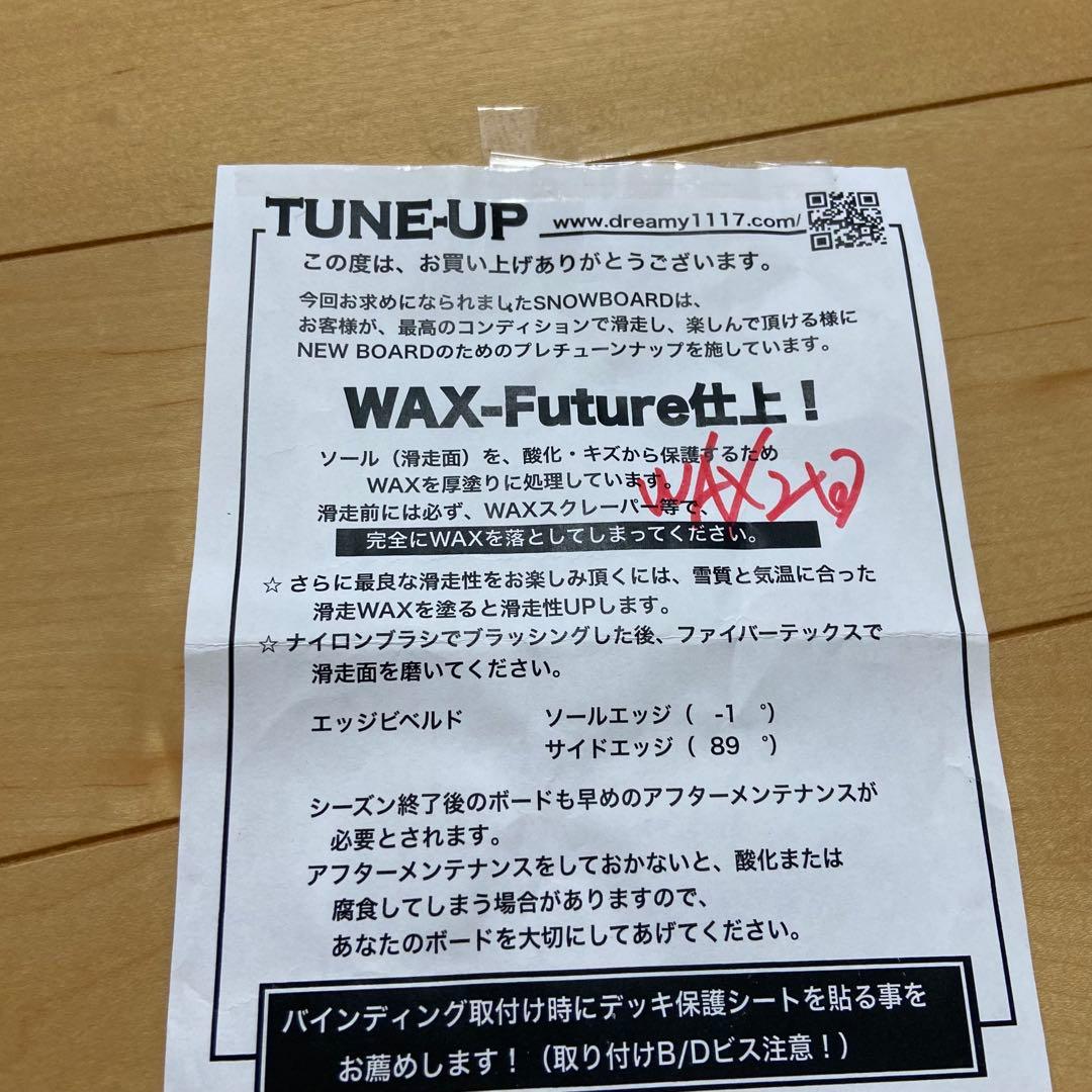 T*8様 CARDIFF POWGODA 155 パウダー カーディフ