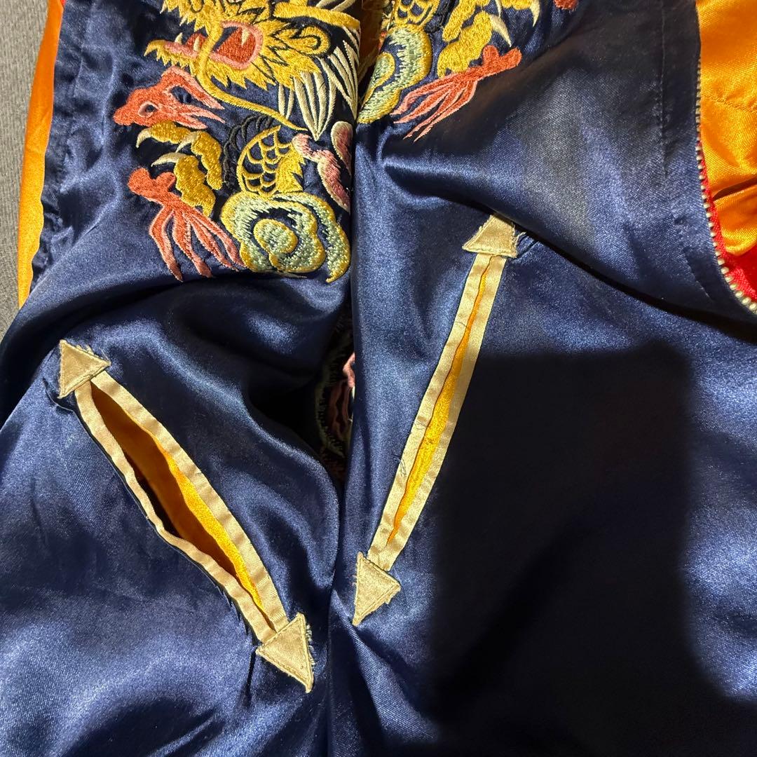 テーラー東洋　スカジャン　リバーシブル　龍　富士　鷹　M