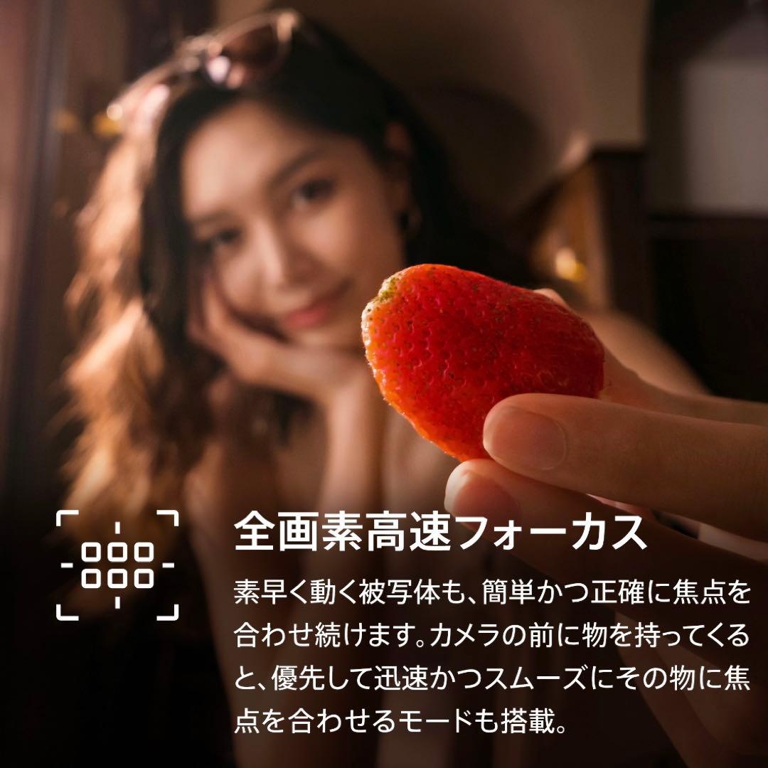 DJI Osmo Pocket 3 Creator Combo 美品