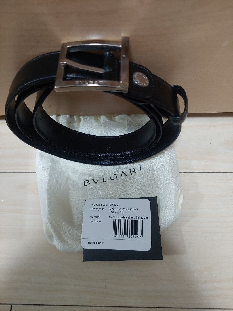 【未使用】BVLGARI　メンズベルト ブラック 箱・保存袋付き 正規品