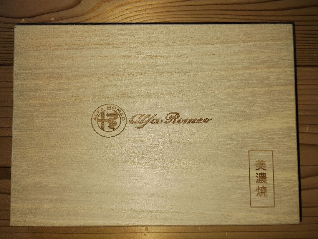 アルファロメオ　オリジナル歴代エンブレム入り美濃焼箸置きセット 9種類