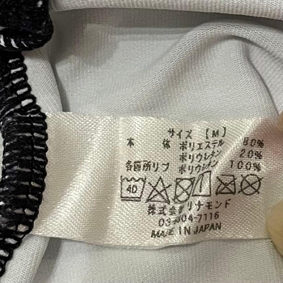 【美品】unoa レオタード　ウノア　限定品
