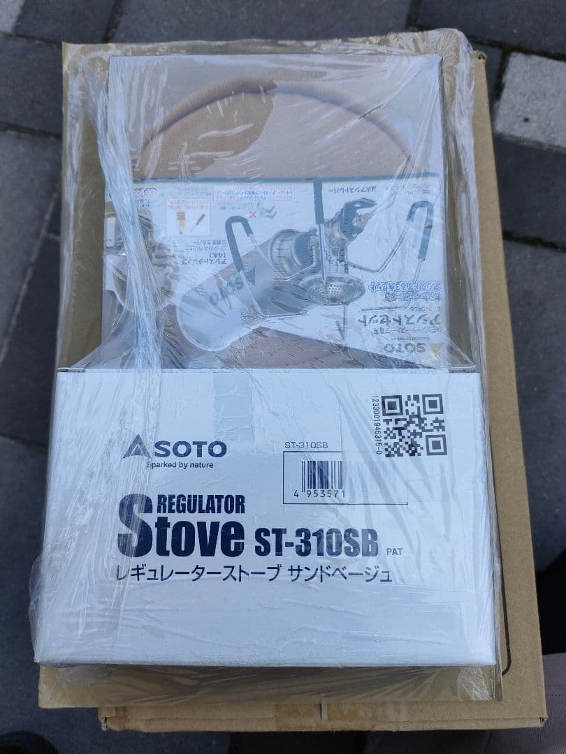SOTO レギュレーターストーブ　ナチュラム別注ベージュ 　ST-310SB