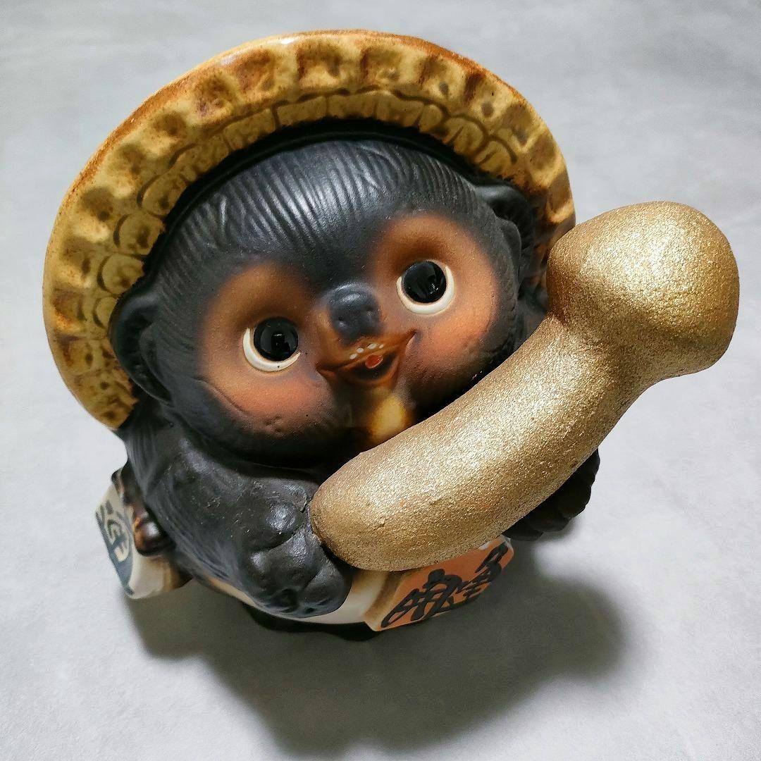 希少 信楽焼 開運 子宝タヌキ 八方縁起 たぬきの置物