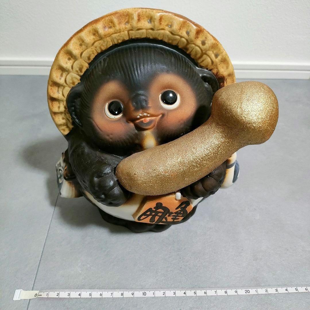 希少 信楽焼 開運 子宝タヌキ 八方縁起 たぬきの置物