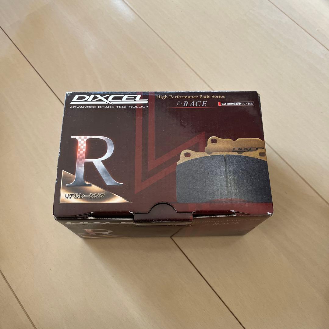 DIXCEL RGM-Type ブレーキパッド 325 2089