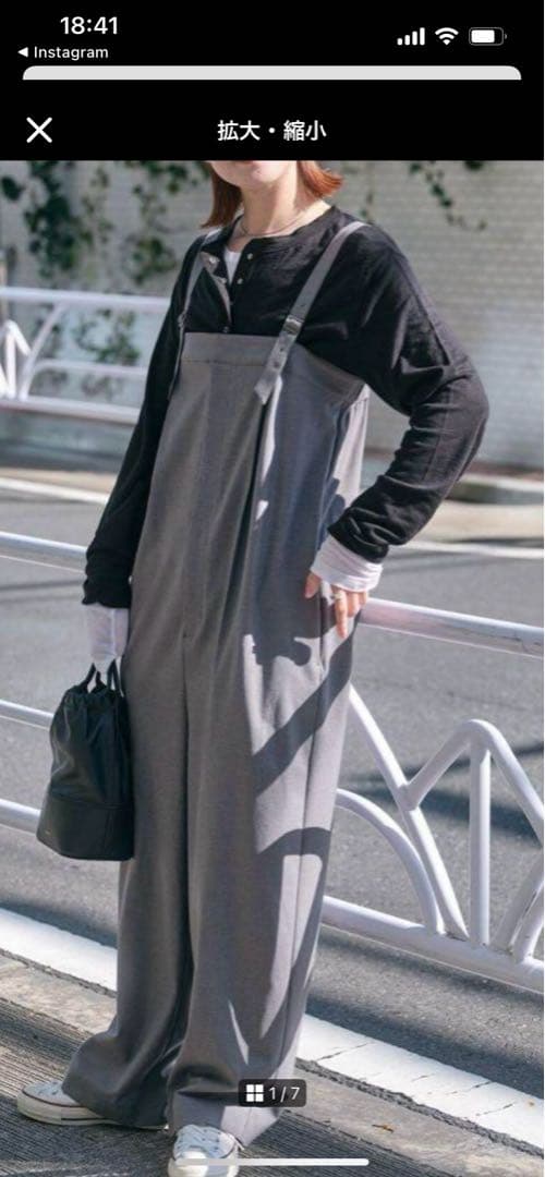 spick and span ベアオールインワン