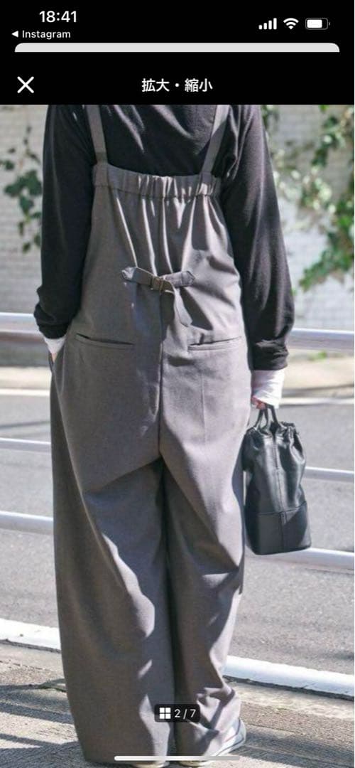 spick and span ベアオールインワン