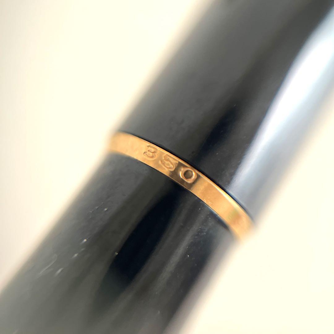 MONT BLANC モンブラン 万年筆 ボールペン シャーペン セット