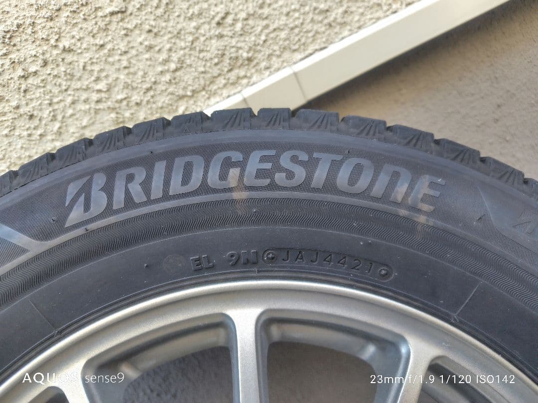 ブリヂストン ブリザック 15インチ スタッドレス